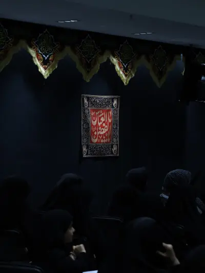 گزارش تصویری از مراسم محرم ۱۴۴۷ - Slide 4